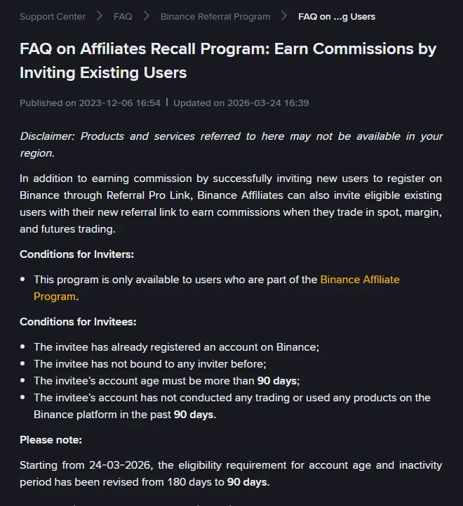The Binance help page for the Affiliates Recall Program, with the invitee conditions and the note that the 180-day requirement changed to 90 days on 24 March 2026